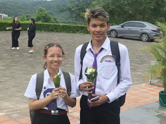 คณะรัฐศาสตร์และสังคมศาสตร์ 