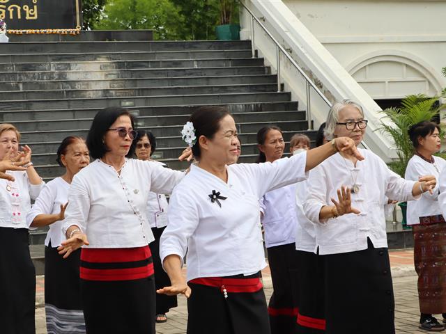 คณะรัฐศาสตร์และสังคมศาสตร์ 