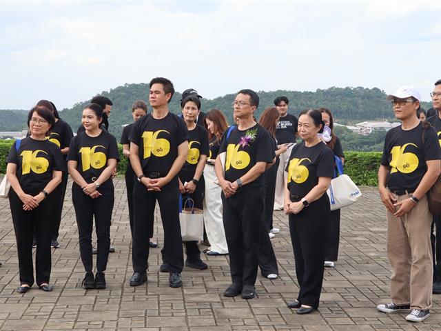 คณะรัฐศาสตร์และสังคมศาสตร์ 
