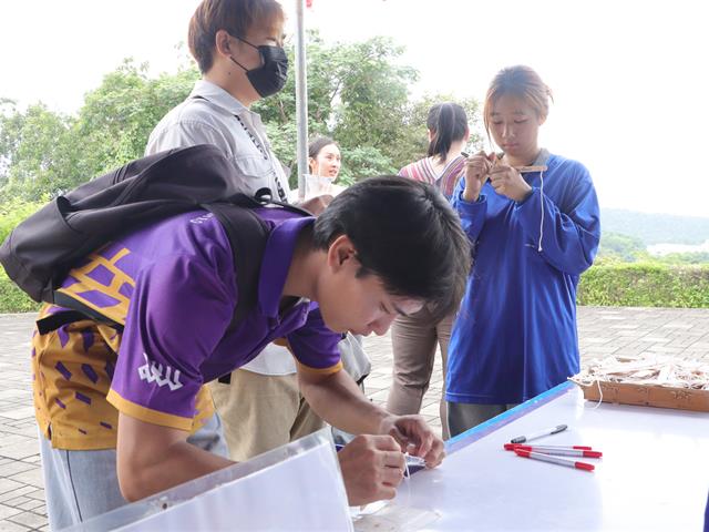 คณะรัฐศาสตร์และสังคมศาสตร์ 