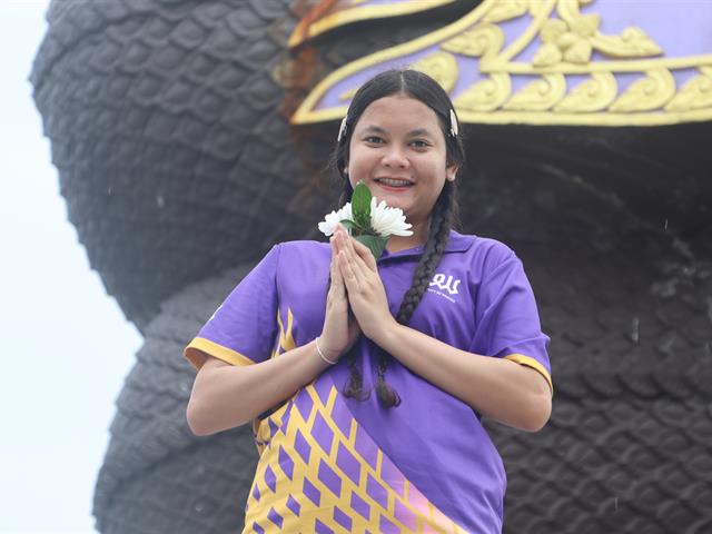 คณะรัฐศาสตร์และสังคมศาสตร์ 