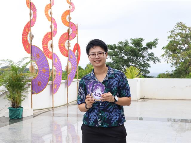 คณะรัฐศาสตร์และสังคมศาสตร์ 