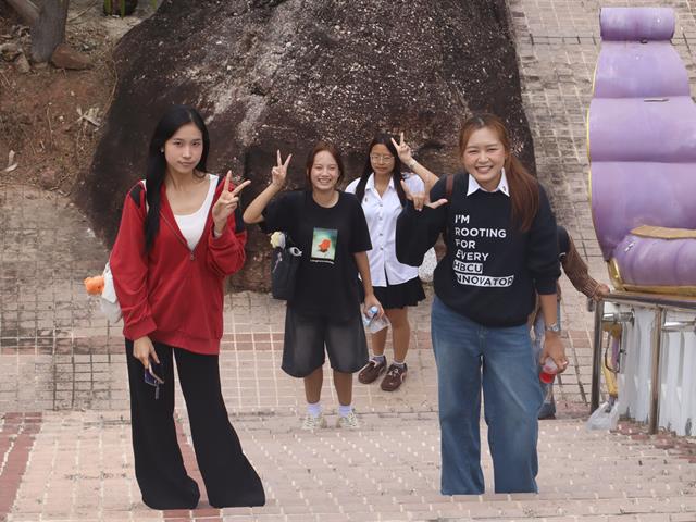 คณะรัฐศาสตร์และสังคมศาสตร์ 