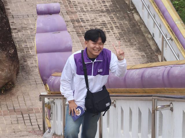 คณะรัฐศาสตร์และสังคมศาสตร์ 