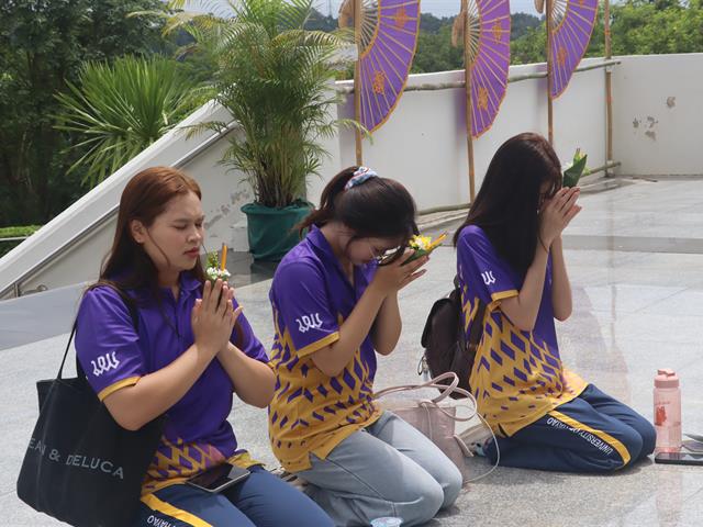 คณะรัฐศาสตร์และสังคมศาสตร์ 