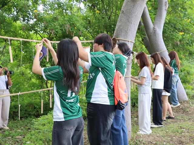 คณะรัฐศาสตร์และสังคมศาสตร์ 