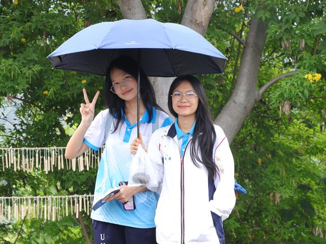 คณะรัฐศาสตร์และสังคมศาสตร์ 