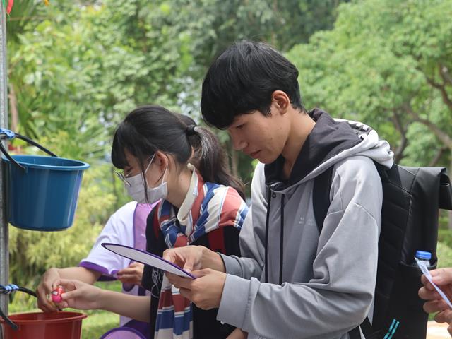 คณะรัฐศาสตร์และสังคมศาสตร์ 