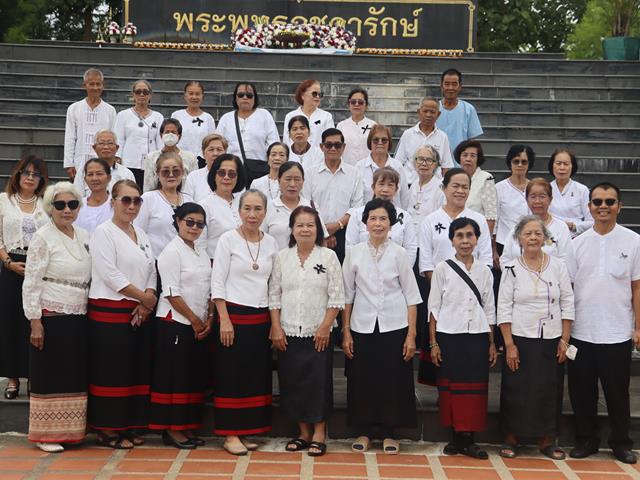 คณะรัฐศาสตร์และสังคมศาสตร์ 