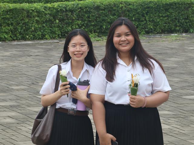 คณะรัฐศาสตร์และสังคมศาสตร์ 