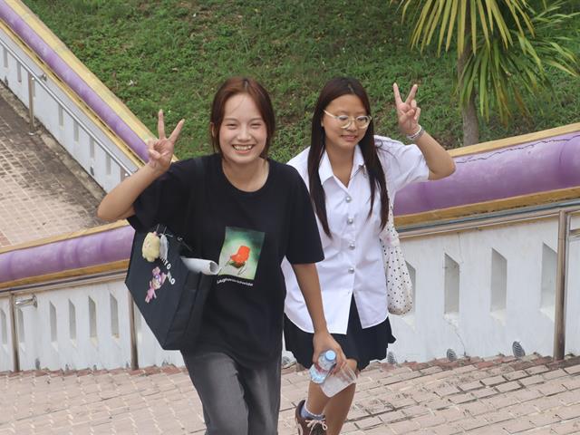 คณะรัฐศาสตร์และสังคมศาสตร์ 