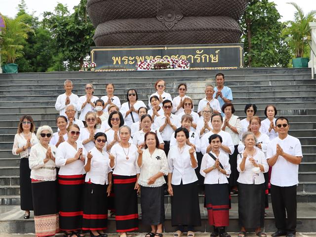 คณะรัฐศาสตร์และสังคมศาสตร์ 