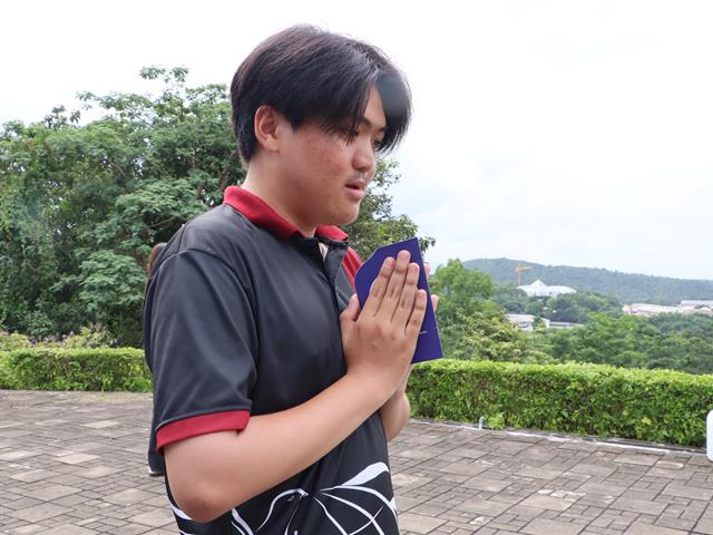 คณะรัฐศาสตร์และสังคมศาสตร์ 