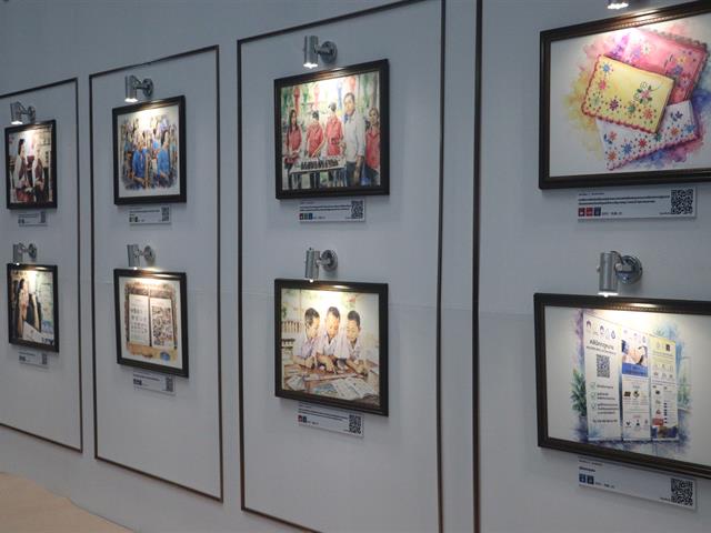 คณะรัฐศาสตร์และสังคมศาสตร์ 
