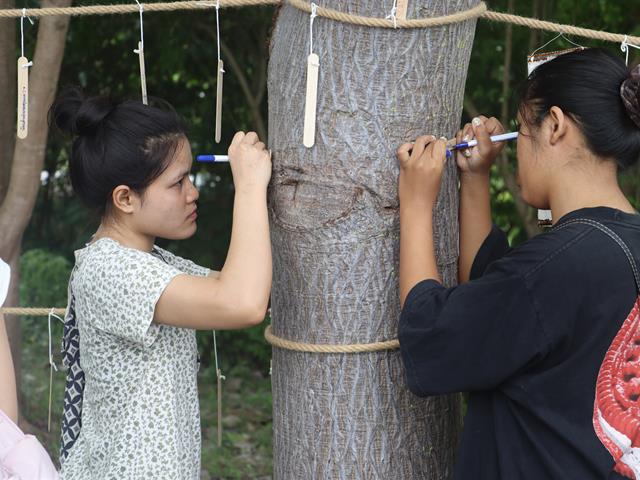 คณะรัฐศาสตร์และสังคมศาสตร์ 