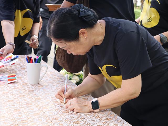 คณะรัฐศาสตร์และสังคมศาสตร์ 
