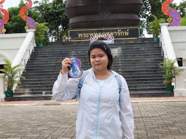 คณะรัฐศาสตร์และสังคมศาสตร์ 