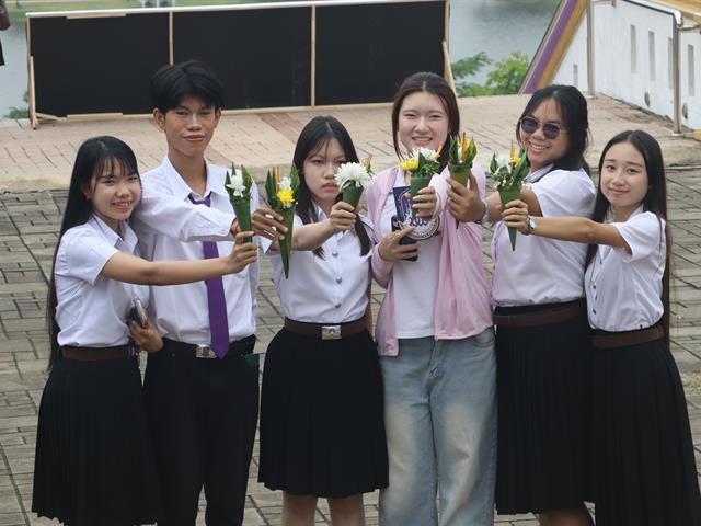 คณะรัฐศาสตร์และสังคมศาสตร์ 