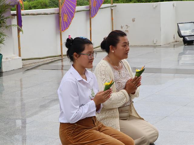 คณะรัฐศาสตร์และสังคมศาสตร์ 