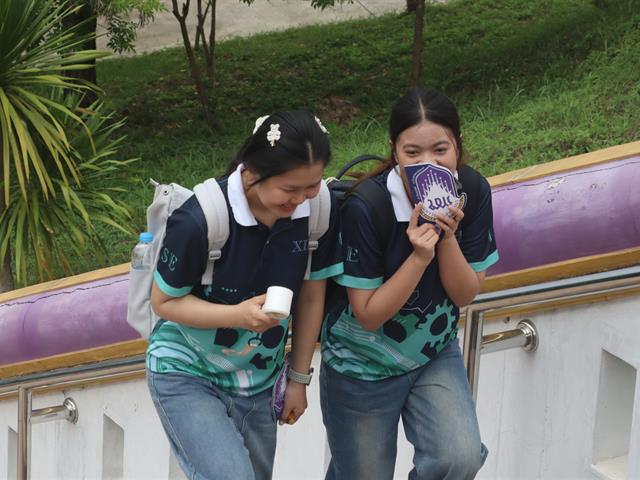 คณะรัฐศาสตร์และสังคมศาสตร์ 