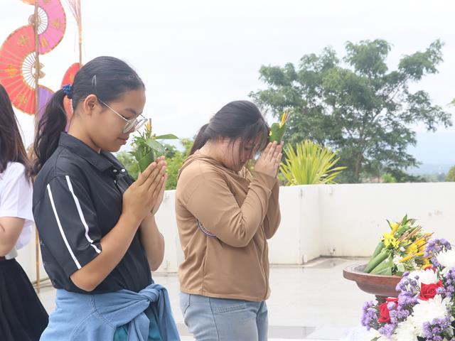 คณะรัฐศาสตร์และสังคมศาสตร์ 