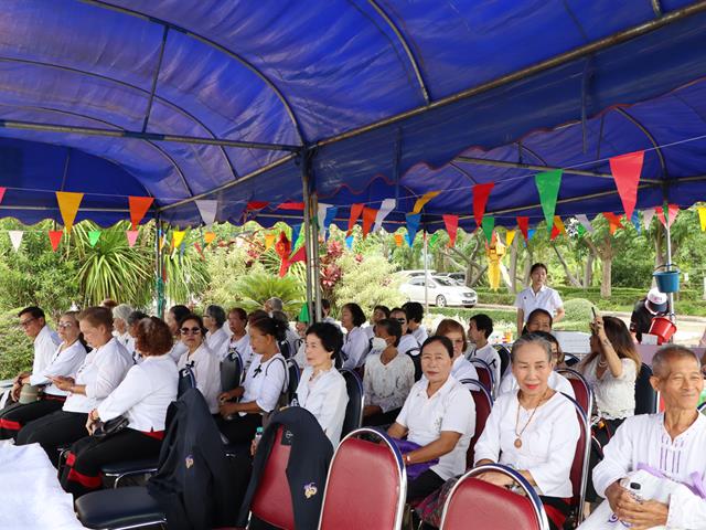 คณะรัฐศาสตร์และสังคมศาสตร์ 