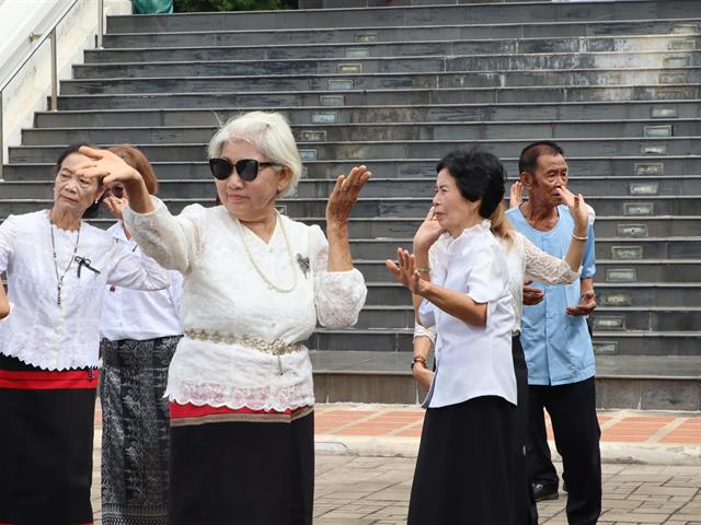 คณะรัฐศาสตร์และสังคมศาสตร์ 