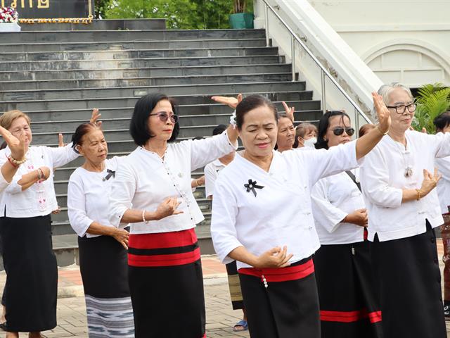คณะรัฐศาสตร์และสังคมศาสตร์ 