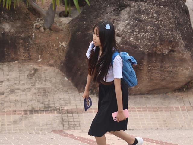 คณะรัฐศาสตร์และสังคมศาสตร์ 