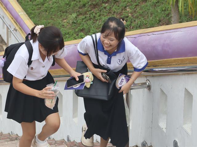 คณะรัฐศาสตร์และสังคมศาสตร์ 