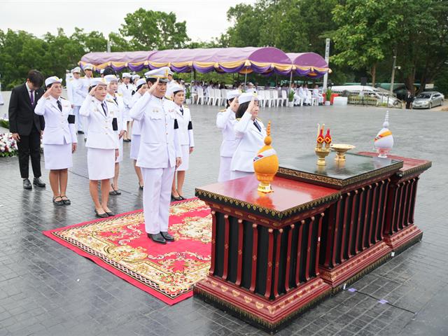 คณะทันตแพทยศาสตร์ มหาวิทยาลัยพะเยา ร่วมพิธีบวงสรวงและบำเพ็ญกุศลอุทิศถวายสมเด็จพระนเรศวรมหาราช เนื่องในโอกาสวันสถาปนามหาวิทยาลัยพะเยา ครบรอบ 16 ปี