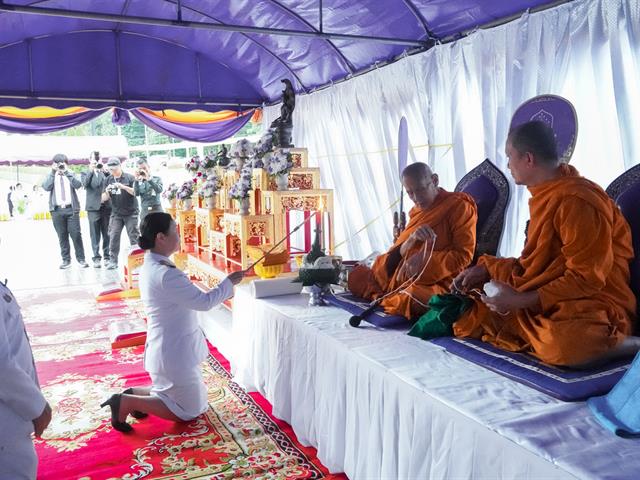 คณะทันตแพทยศาสตร์ มหาวิทยาลัยพะเยา ร่วมพิธีบวงสรวงและบำเพ็ญกุศลอุทิศถวายสมเด็จพระนเรศวรมหาราช เนื่องในโอกาสวันสถาปนามหาวิทยาลัยพะเยา ครบรอบ 16 ปี