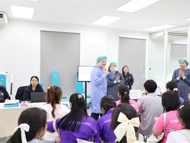 คณะทันตแพทยศาสตร์ มหาวิทยาลัยพะเยา ร่วมเปิดนิทรรศการ 16 เรื่องเล่าดีดี 16 ปี มหาวิทยาลัยพะเยา สู่ความยั่งยืน ถ่ายทอดความสำเร็จจากพลังความร่วมมือ สร้างคุณค่าสู่ชุมชนและสังคม