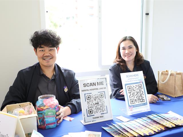 คณะทันตแพทยศาสตร์ มหาวิทยาลัยพะเยา ร่วมเปิดนิทรรศการ 16 เรื่องเล่าดีดี 16 ปี มหาวิทยาลัยพะเยา สู่ความยั่งยืน ถ่ายทอดความสำเร็จจากพลังความร่วมมือ สร้างคุณค่าสู่ชุมชนและสังคม