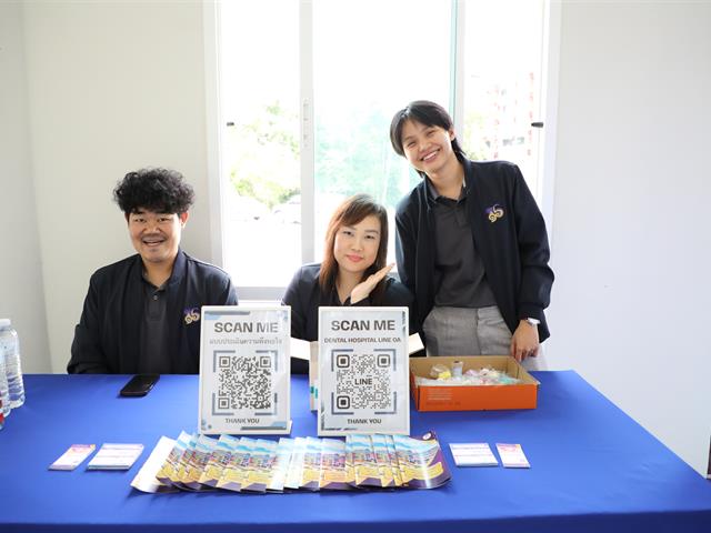 คณะทันตแพทยศาสตร์ มหาวิทยาลัยพะเยา ร่วมเปิดนิทรรศการ 16 เรื่องเล่าดีดี 16 ปี มหาวิทยาลัยพะเยา สู่ความยั่งยืน ถ่ายทอดความสำเร็จจากพลังความร่วมมือ สร้างคุณค่าสู่ชุมชนและสังคม