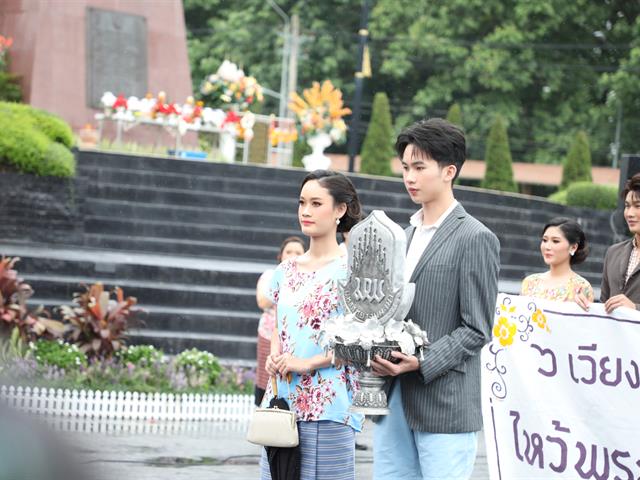 คณะทันตแพทยศาสตร์ มหาวิทยาลัยพะเยา ร่วมกิจกรรมประเพณีเดินเข้ามหาวิทยาลัยพะเยา ประจำปีการศึกษา 2569 