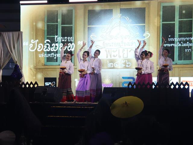 กองกิจการนิสิต