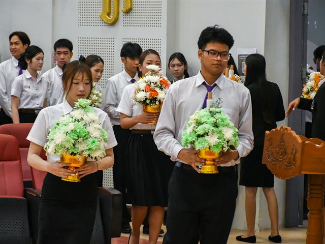 วิทยาลัยการศึกษา ดำเนินกิจกรรมไหว้ครูและสืบสานอัตลักษณ์นิสิตวิทยาลัยการศึกษา “ร้อยดวงใจศิษย์วันทา วิทยาลัยการศึกษา บูชาครู”