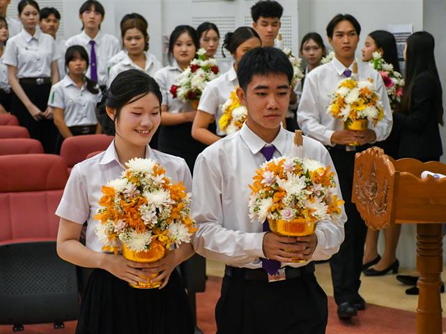 วิทยาลัยการศึกษา ดำเนินกิจกรรมไหว้ครูและสืบสานอัตลักษณ์นิสิตวิทยาลัยการศึกษา “ร้อยดวงใจศิษย์วันทา วิทยาลัยการศึกษา บูชาครู”