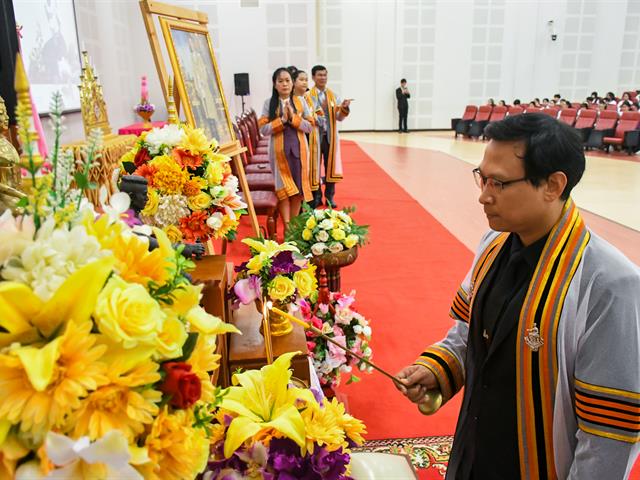 วิทยาลัยการศึกษา ดำเนินกิจกรรมไหว้ครูและสืบสานอัตลักษณ์นิสิตวิทยาลัยการศึกษา “ร้อยดวงใจศิษย์วันทา วิทยาลัยการศึกษา บูชาครู”