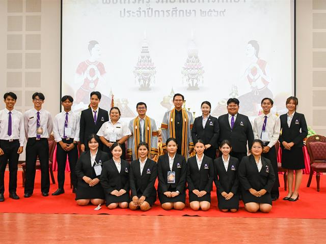 วิทยาลัยการศึกษา ดำเนินกิจกรรมไหว้ครูและสืบสานอัตลักษณ์นิสิตวิทยาลัยการศึกษา “ร้อยดวงใจศิษย์วันทา วิทยาลัยการศึกษา บูชาครู”