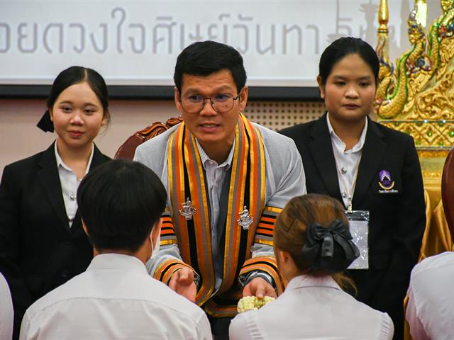 วิทยาลัยการศึกษา ดำเนินกิจกรรมไหว้ครูและสืบสานอัตลักษณ์นิสิตวิทยาลัยการศึกษา “ร้อยดวงใจศิษย์วันทา วิทยาลัยการศึกษา บูชาครู”