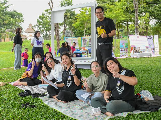 วิทยาลัยการศึกษา ร่วมจัดนิทรรศการเฉลิมฉลอง 16 ปี มหาวิทยาลัยพะเยา ภายใต้แนวคิด “16 เรื่องเล่าดีดี สู่ความยั่งยืน” 