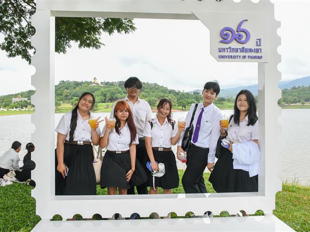 วิทยาลัยการศึกษา ร่วมจัดนิทรรศการเฉลิมฉลอง 16 ปี มหาวิทยาลัยพะเยา ภายใต้แนวคิด “16 เรื่องเล่าดีดี สู่ความยั่งยืน” 