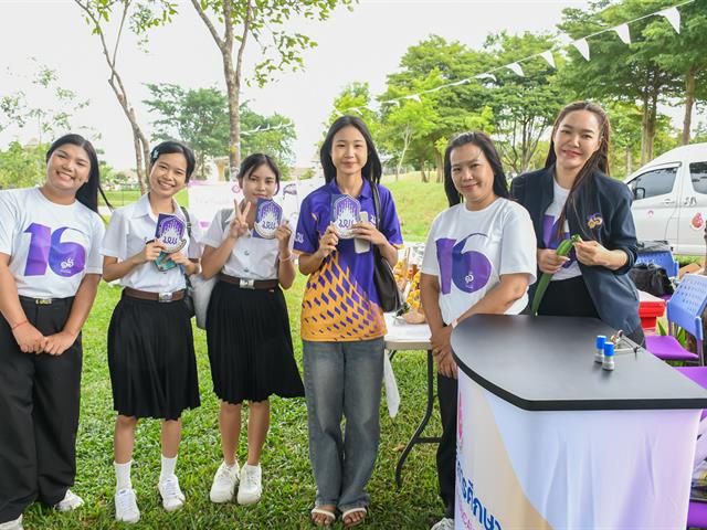 วิทยาลัยการศึกษา ร่วมจัดนิทรรศการเฉลิมฉลอง 16 ปี มหาวิทยาลัยพะเยา ภายใต้แนวคิด “16 เรื่องเล่าดีดี สู่ความยั่งยืน” 