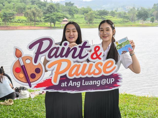 วิทยาลัยการศึกษา ร่วมจัดนิทรรศการเฉลิมฉลอง 16 ปี มหาวิทยาลัยพะเยา ภายใต้แนวคิด “16 เรื่องเล่าดีดี สู่ความยั่งยืน” 