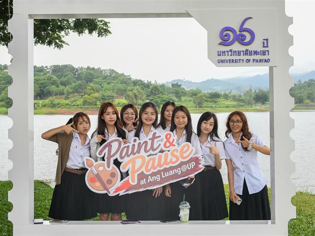 วิทยาลัยการศึกษา ร่วมจัดนิทรรศการเฉลิมฉลอง 16 ปี มหาวิทยาลัยพะเยา ภายใต้แนวคิด “16 เรื่องเล่าดีดี สู่ความยั่งยืน” 