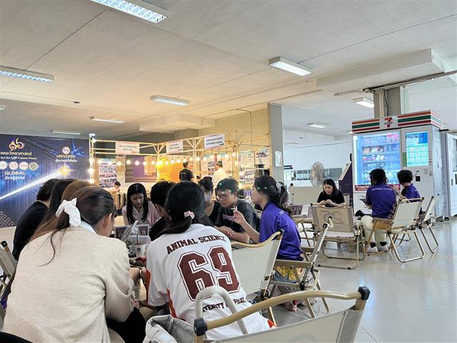 คณะวิทยาศาสตร์ มหาวิทยาลัยพะเยา