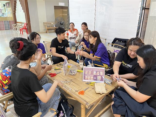 คณะวิทยาศาสตร์ มหาวิทยาลัยพะเยา