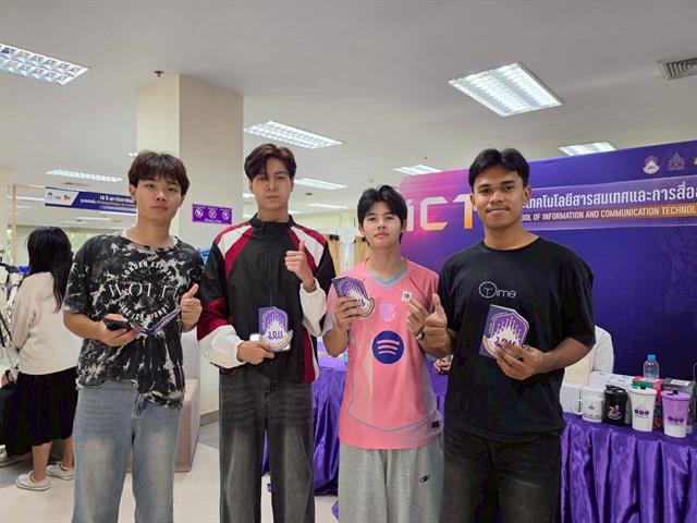 นวัตกรรม AI และหุ่นยนต์